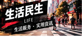 消费凭证如何保存：售后维权的基础资料