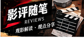 编辑观点：信息速度不应取代核查质量